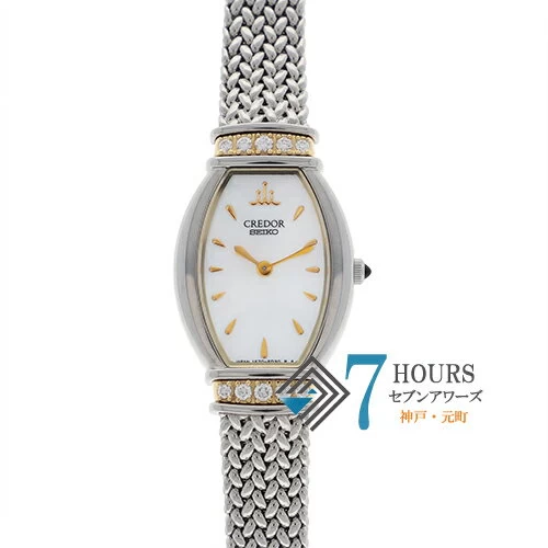 [114103] SEIKO SEIKO 1E70-3B90 CREDOR SHELL LAG D WHITE SHELL DIAL YG/SS QUARTZ GENUINE BOX WATCH LADIES WOMEN WOMEN