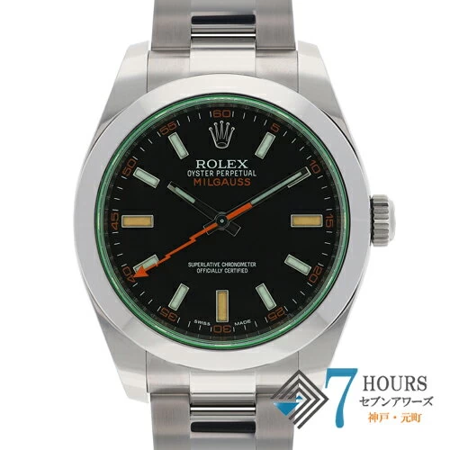 [115109] Rolex Rolex 116400GV Milgauss Z Blue Dial SS Automatic Guarantee Card Genuine Box Watch Male Male Gentleman