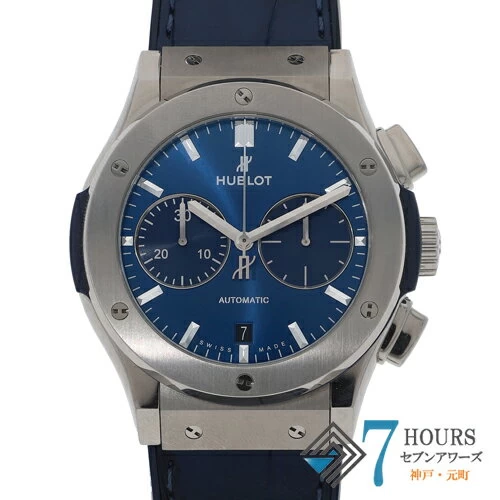 [117802] HUBLOT Hublot 521.NX.7170.LR Classic Fusion Chronograph Blue Dial TI/Rubber/Leather (Croco) Automatic Guarantee Card Genuine Box WATCH WATCH Male Male Gentleman