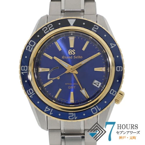 [117816] SEIKO Seiko SBGE248 9R66-0AW0 GS S Drive GMT Blue Dial YG/SS Spring Drive Guarantee Card Genuine Box WATCH Male Male Gentleman