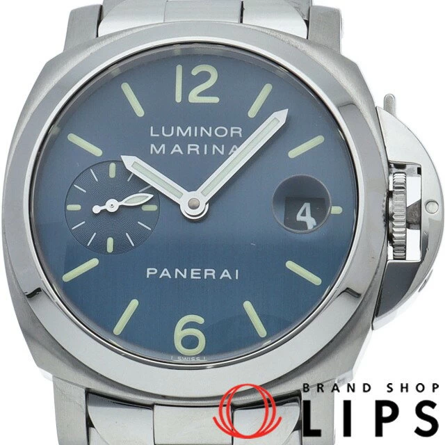 Panerai Luminor Marina 40mm Blue PAM00069 Box Warranty SS Watch Blue Finish Good Condition