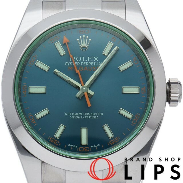 Rolex Milgauss Green Sapphire Z Blue Milgauss 116400GV (Random) Box Warranty SS Watch Blue Finish Beautiful