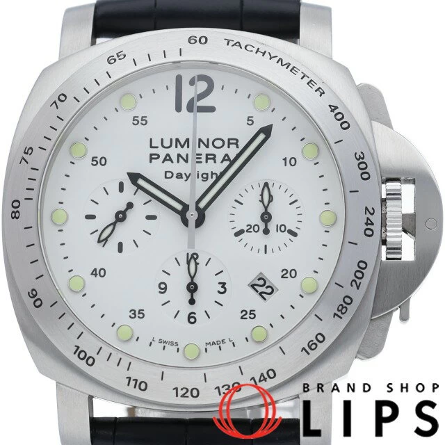 Panerai Luminor Chronograph Daylight Luminor Chronograph Daylight PAM00251 Box Warranty Band SS/Leather Watch White Finish, Beautiful
