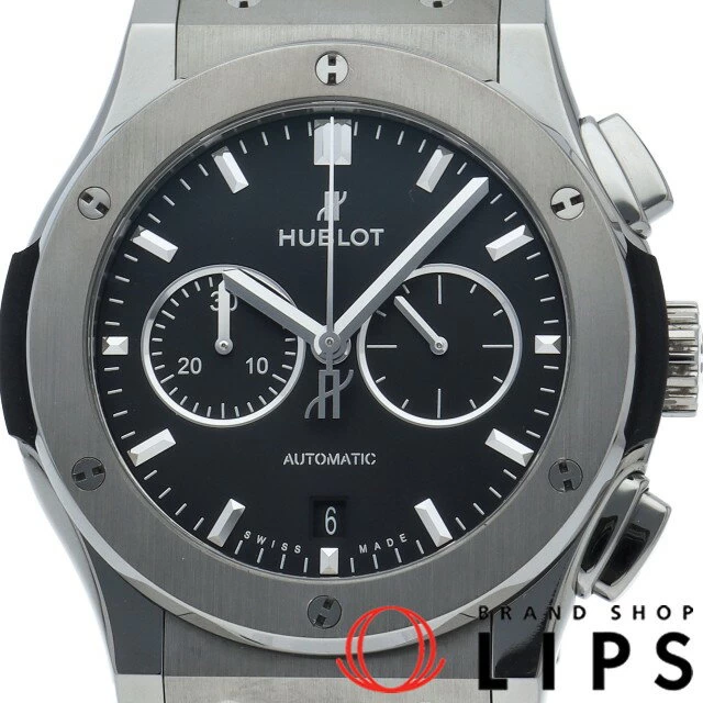 Hublot Classic Fusion Chronograph Titanium 42mm Classic Fusion Titanium Chronograph 541.NX.1171.LR Box Warranty Titanium/Rubber Watch Black Finished, Beautiful