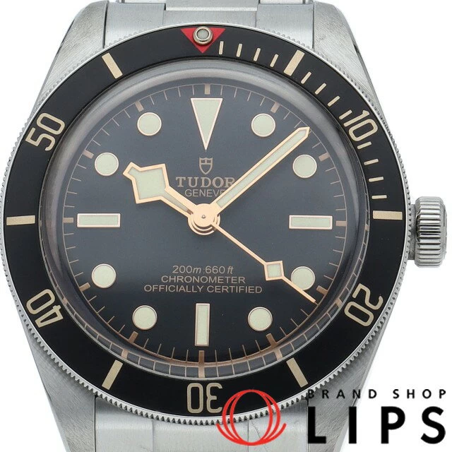 Tudor Black Bay Fifty Eight Black Bay Sundance Eight M79030N-0001 Box Warranty SS Watch Black Finish, Beautiful