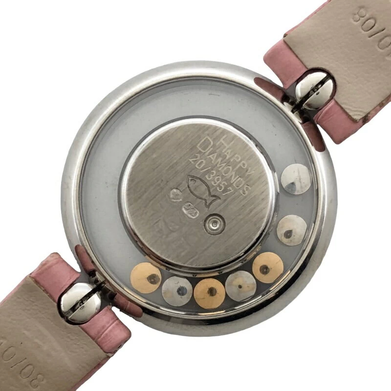 Chopard Chopard Happy Diamonds 20/3957 quartz women 