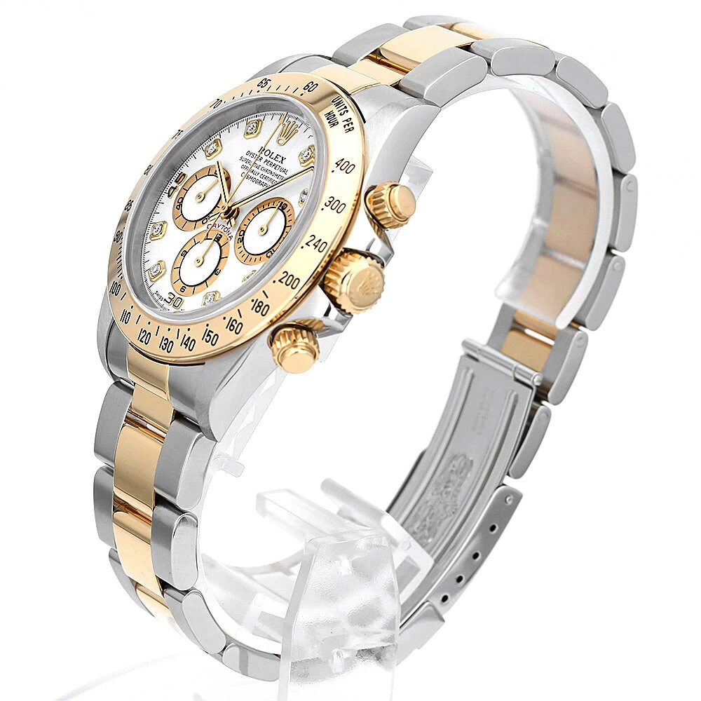 Rolex Cosmograph Daytona 8P Diamond 16523G White U Number (16F4ROAU0861)