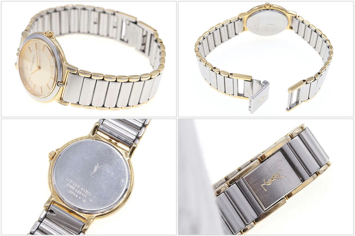 Yves Saint Laurent Ladies Watch Gold Dial Bar Index Stainless Steel Quartz Ladies Ladies Vintage Yves Saint Laurent