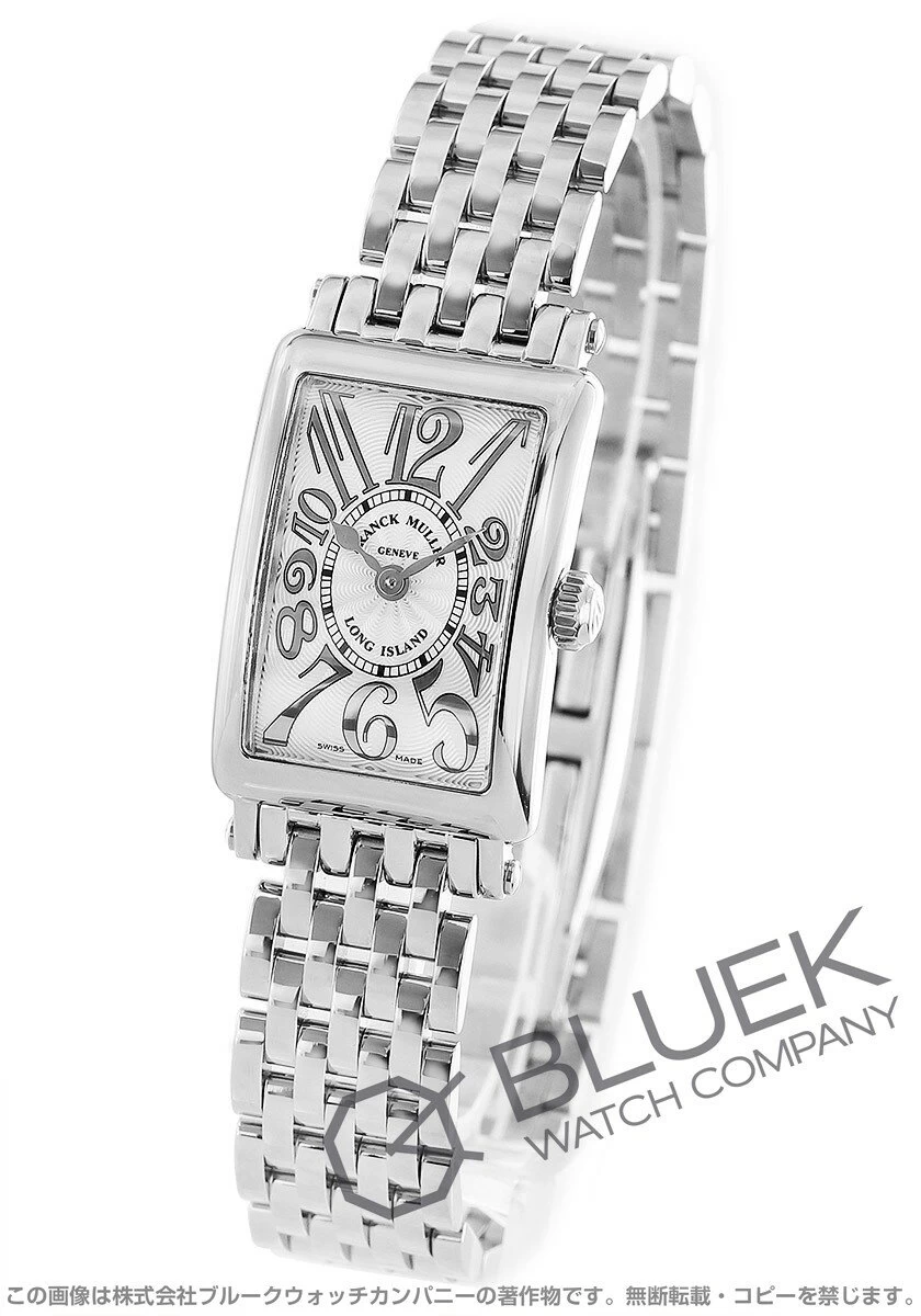 [New] Franck Muller Long Island Petit Relais Ladies 802 QZ REL