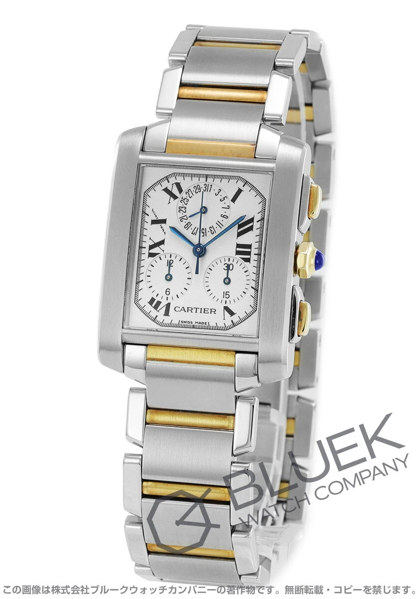 [Brand New] Cartier Tank Francaise Chronograph W51004Q4