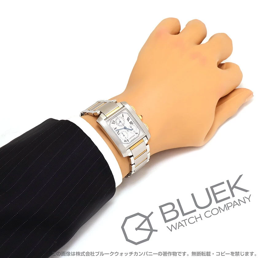 [Brand New] Cartier Tank Francaise Chronograph W51004Q4