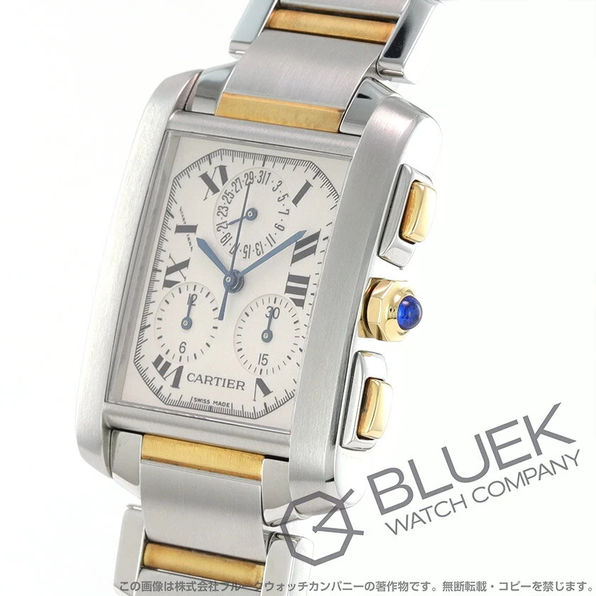 [Brand New] Cartier Tank Francaise Chronograph W51004Q4