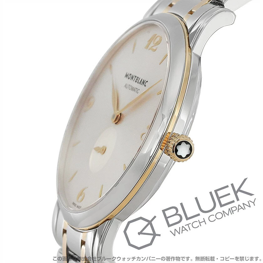 [New] Montblanc Star Legacy Classic 107916