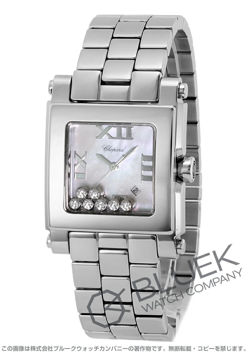 [New] Chopard Happy Sport Ladies 278496-3002