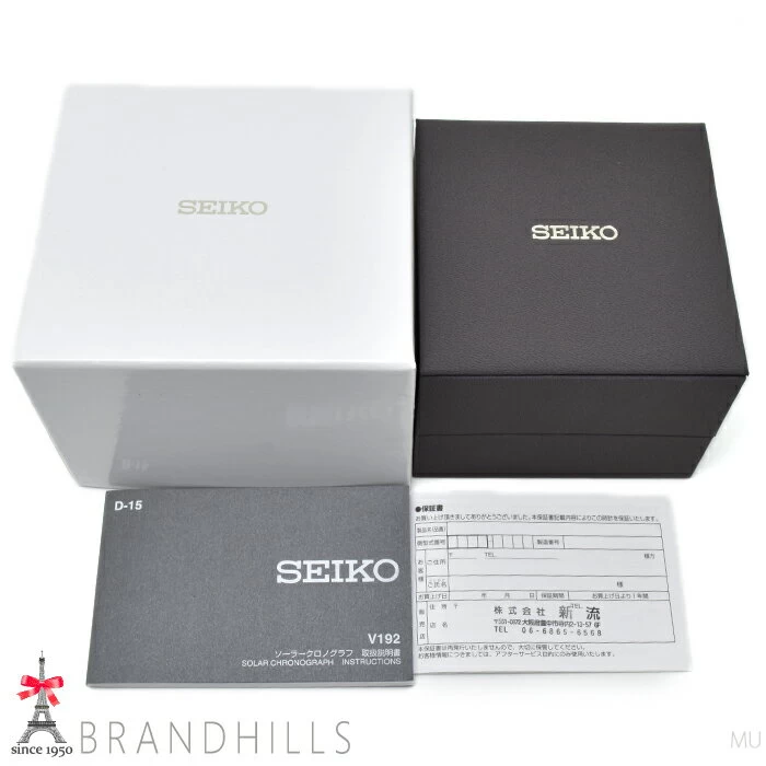Seiko Prospex Speedtimer Solar Chronograph SS White Dial SBDL085 V192-0AF0 SEIKO Unused 