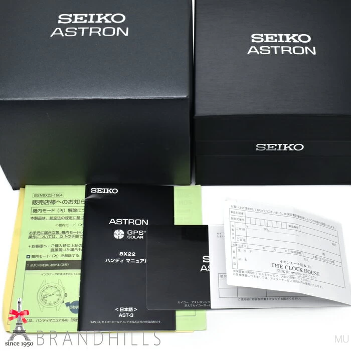 Seiko Astron GPS Satellite Radio Solar 8X Series Titanium SBXB109 8X22-0AG0 SEIKO Good Condition 