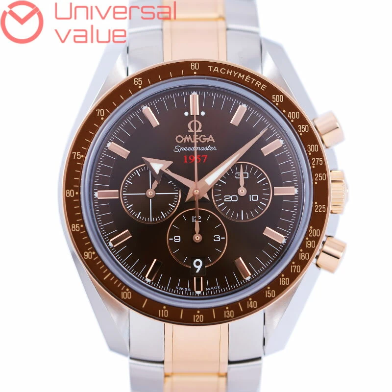 Omega Speedmaster Broad Arrow 321.90.42.50.13.001 2022 automatic winding 