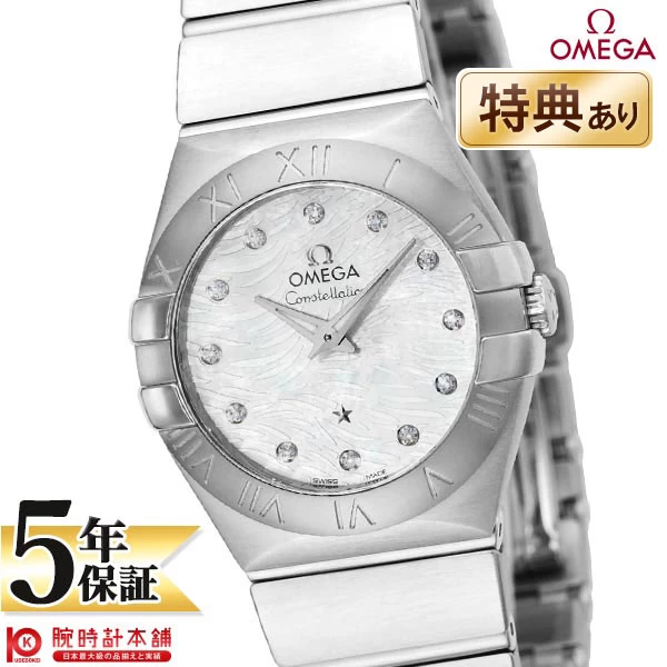  [No Interest Loans Allowed] [Brand New] Omega OMEGA Constellation Blush 123.10.27.60.55.004 Ladies