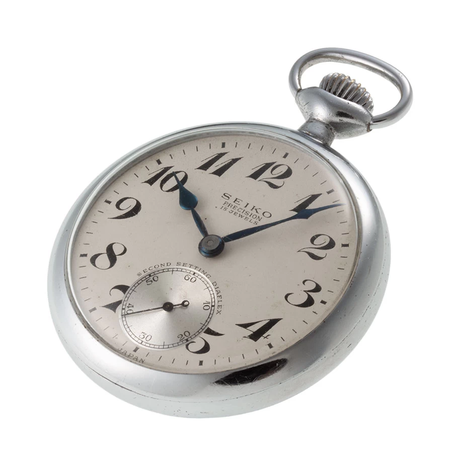 Seiko Pocket Watch Ref.91-0020 Plated (Br/AcRP) JNR 1961 (Showa 36) Railway Watch [Vintage]