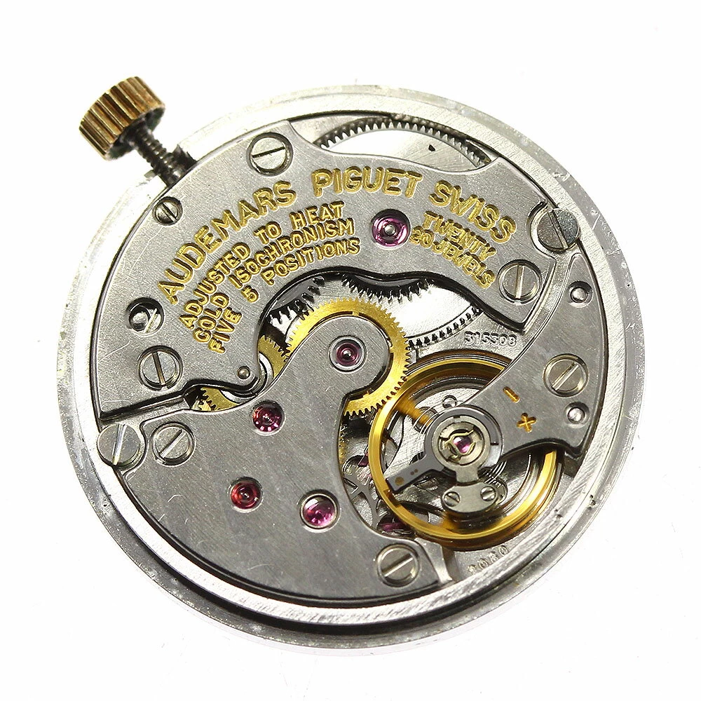 [AUDEMARS PIGUET] Audemars Piguet Movement Cal.2080 Hand Wound Ladies _V32