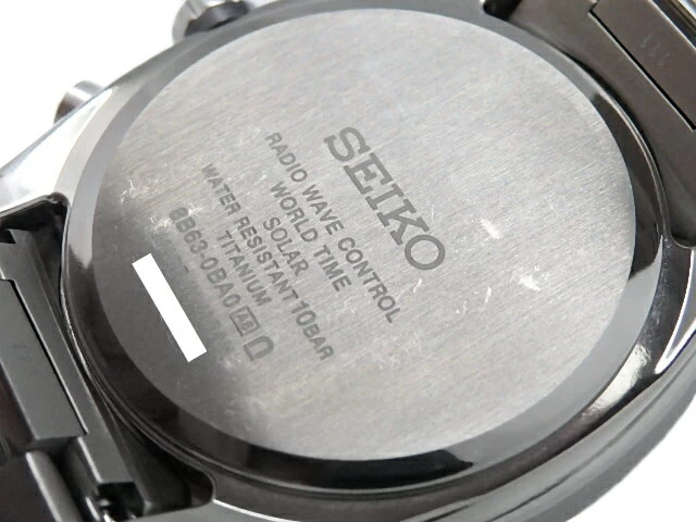 SEIKO Seiko Astron Origin Solar Radio Wave SBXY009 8B63 Quartz Silver Dial [DS KATOU]
