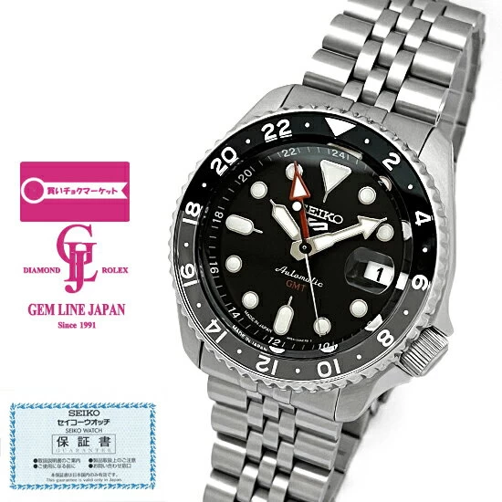 [Buy Choku Market] Seiko 5 Sports SBSC001 GMT SKX Sports Style Automatic Watch with Gallery
