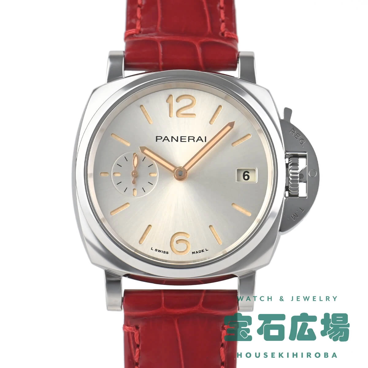 Panerai PANERAI Luminor Due 38mm PAM01248 [Brand New] Unisex 