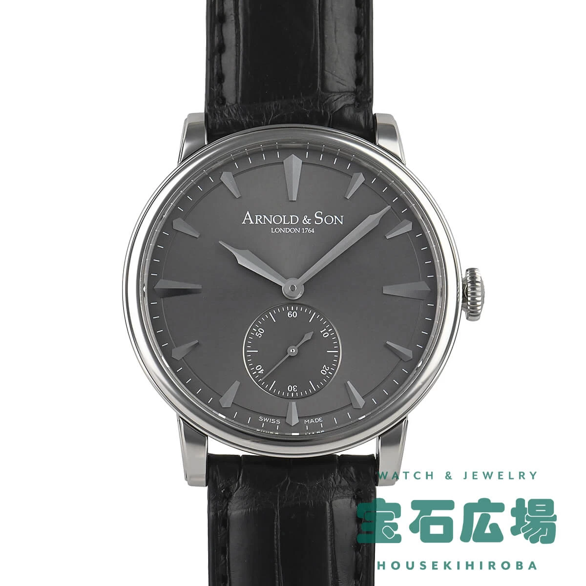Arnold & Son ARNOLD & SON ROYAL HMS1 1LCAS.S02A.C111S 