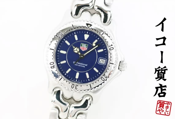 TAG HEUER ★ RARE BEAUTIFUL CELL SERIES WG111A NAVY DIAL QUARTZ BRAND FINISHED 6676