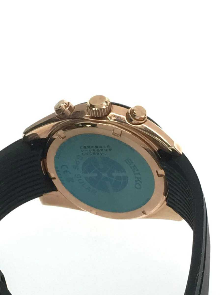 SEIKO ◆ ASTRON/5X Series Dual Time GPS Solar Watch/Rubber/5x53-0AJ0