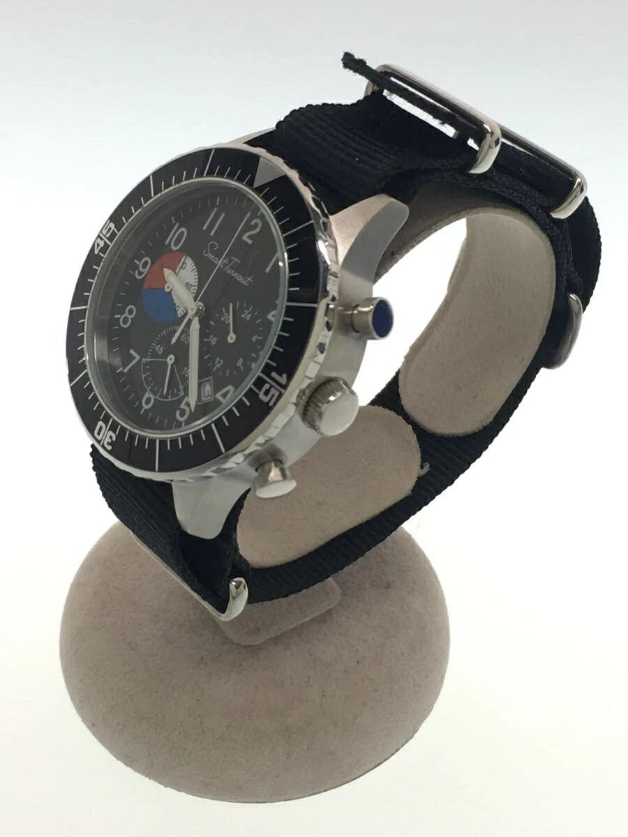 SMART TURNOUT analog/BLK/BLK