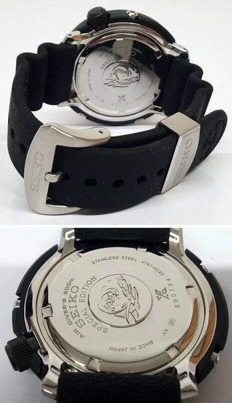 SEIKO PROSPEX SEIKO PROSPEX DIVER SCUBA SBDJ045 QUARTZ SOLAR BATTERY 