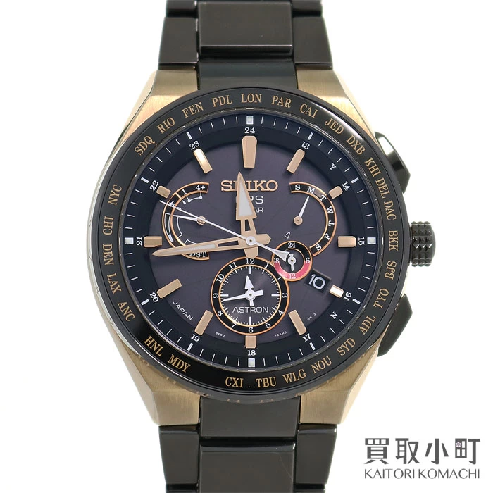 Seiko [SEIKO] Astron Executive Line 8X Series Dual Time GPS Solar Watch Rose Gold Diamond Shield Black Titanium Breath Men's SBXB126 8X53-0AV0-2 ASTRON EXECUTIVE LINE GPS SOLAR WATCH [AB Rank]