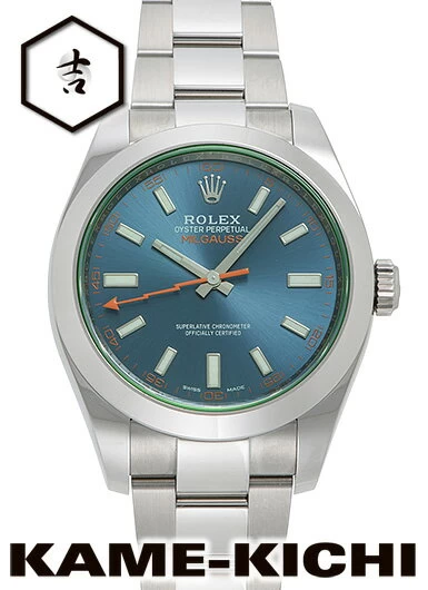 Rolex Milgauss Ref.116400gv Brand New Z Blue (ROLEX Milgauss)