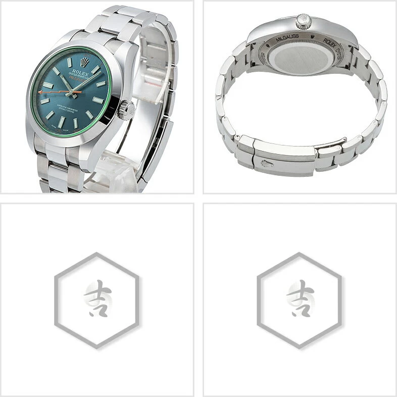 Rolex Milgauss Ref.116400gv Brand New Z Blue (ROLEX Milgauss)