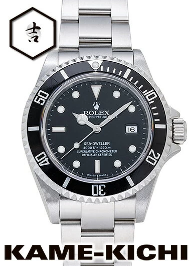 Rolex Sea-Dweller Ref.16600 black (Rolex Sea-Dweller)