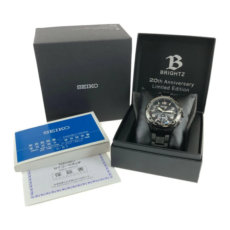 [Beauty] SEIKO BRIGHTZ SAGA303 8B63-0AX0 SEIKO BRIGHTS FLIGHT EXPERT BRIGHTS 20th Anniversary Limited Edition 1000 Edition Radio Wave Solar Size: Case Diameter Approx. 44mm Arm Circumference Max 19cm Color: Black Black Bandai Net Store