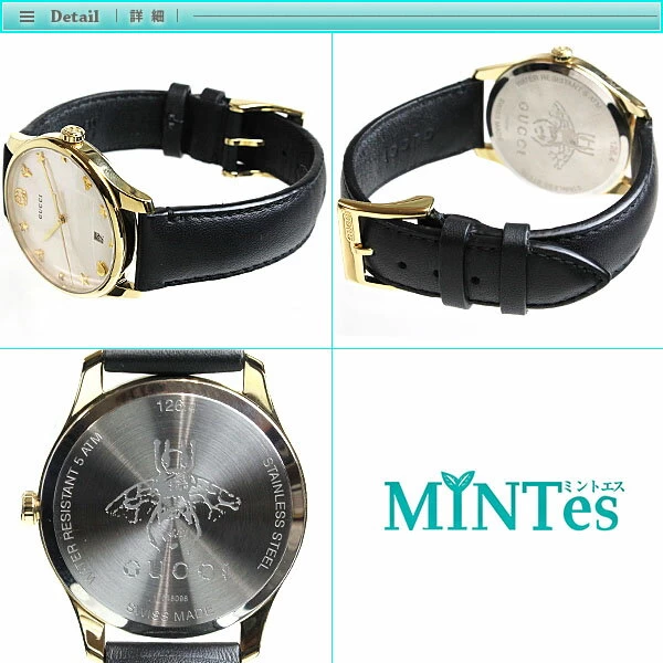 Gucci G Timeless Mother of Pearl Women YA1264044 Gold Black GG White Shell Leather 