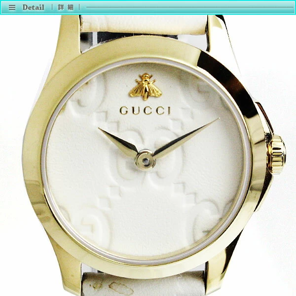 Gucci G Timeless Small Ladies Quartz YA126580 126.5 White Dial Gold GG Pattern 