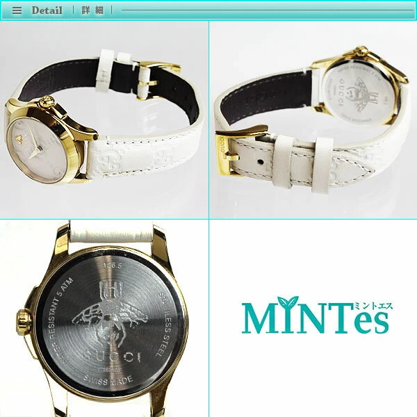 Gucci G Timeless Small Ladies Quartz YA126580 126.5 White Dial Gold GG Pattern 