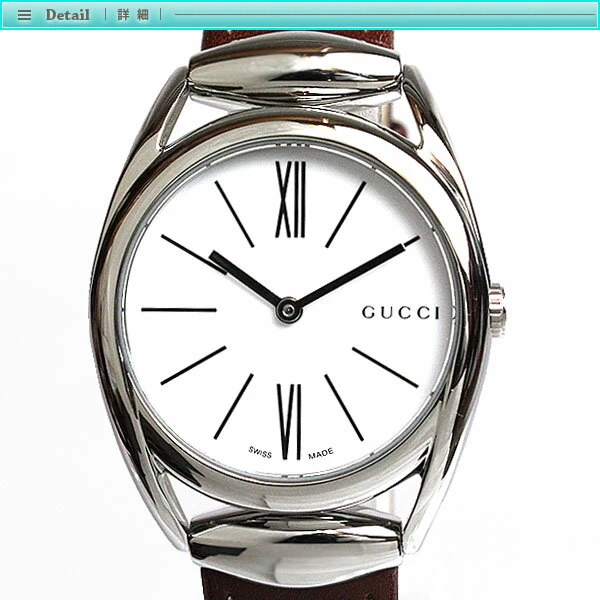 Gucci Horsebit Women's Quartz YA140502 White Silver Brown Simple Commute to Work or School 