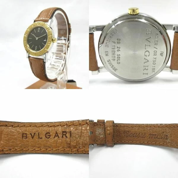 [Our Shop Comes with 1 Year Warranty] Bulgari Bulgari Bulgari BB26SGLD Ladies Watch