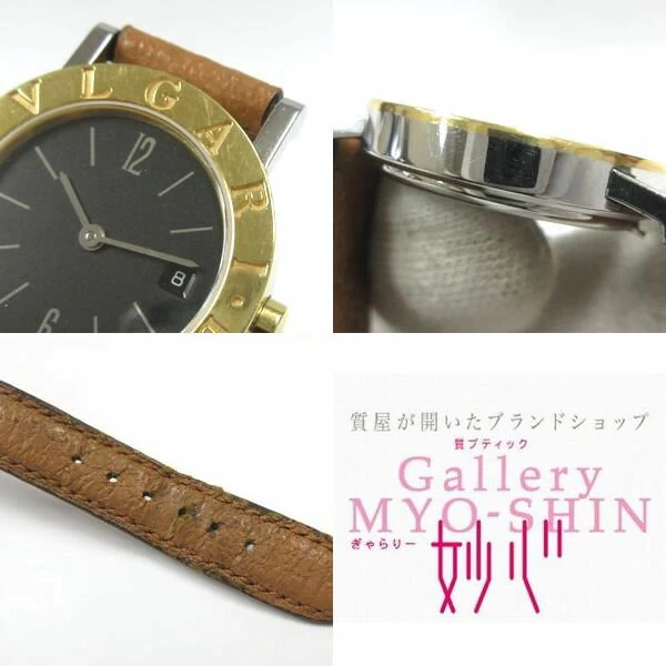 [Our Shop Comes with 1 Year Warranty] Bulgari Bulgari Bulgari BB26SGLD Ladies Watch