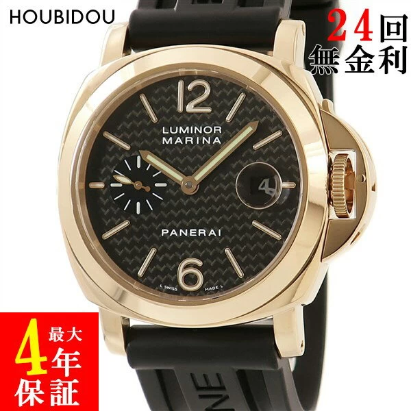 PANERAI PANERAI LUMINOR MARINA 44mm PAM00140 E NUMBER K18YG SOLID BLACK AUTOMATIC BLACK 