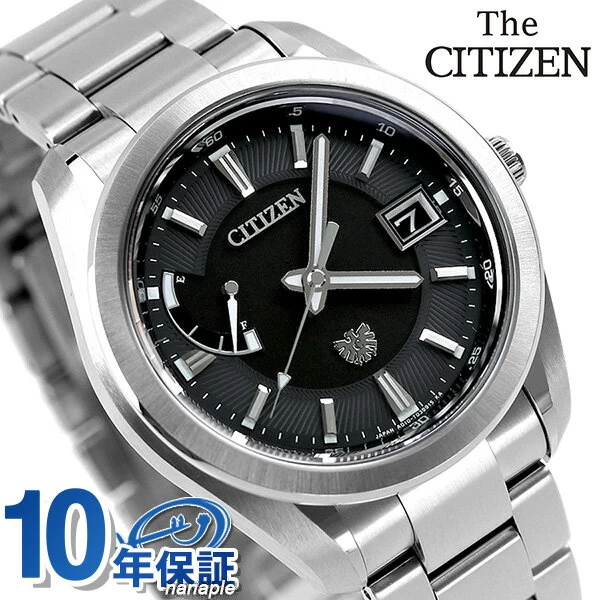 [Free Engraving & Collection Box Included] The Citizen High Accuracy Eco Drive Annual Difference ± 5 Seconds 10th Anniversary Model AQ1050-50F Solar THE CITIZEN