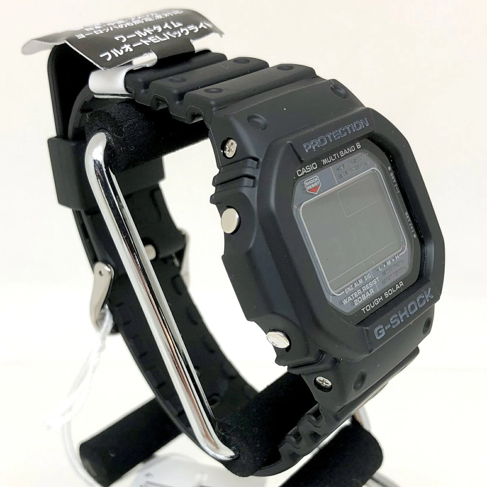 G-SHOCK G-SHOCK CASIO CASIO GW-M5610-1BJF Tough Solar Radio Wave Solar Square Face Digital Black World Time EL Backlight Mikunigaoka Store ITYR13X3BUM0 