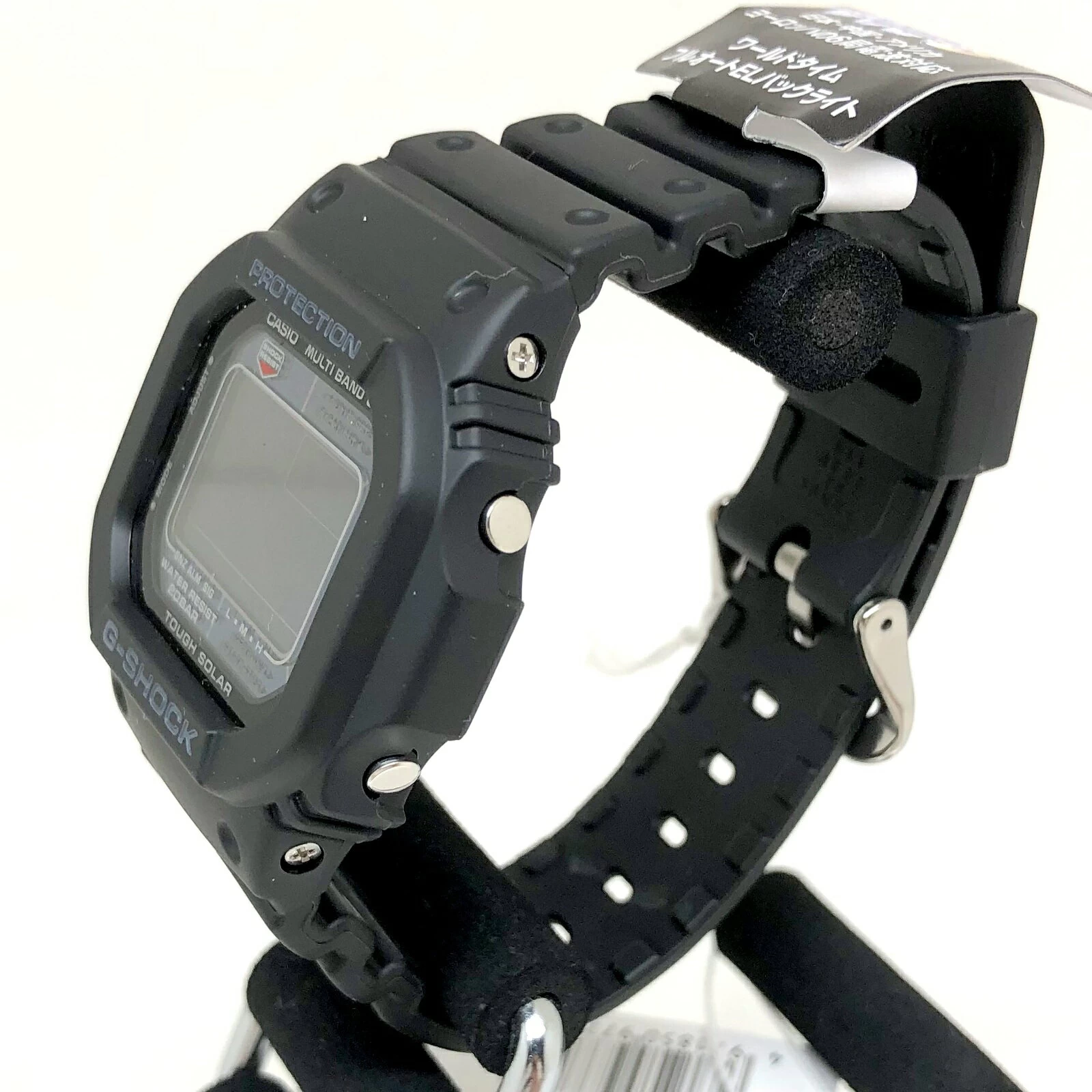 G-SHOCK G-SHOCK CASIO CASIO GW-M5610-1BJF Tough Solar Radio Wave Solar Square Face Digital Black World Time EL Backlight Mikunigaoka Store ITYR13X3BUM0 
