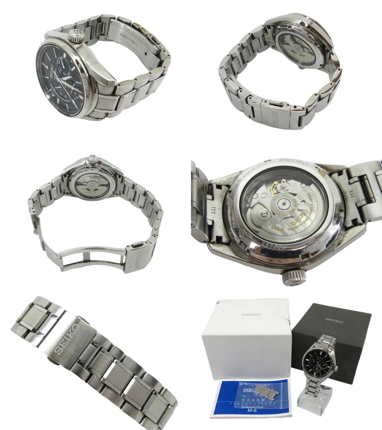 SEIKO “Seiko” PRESAGE Prestige Line Prestige Line Prestige Line Diamond Shield Model Automatic Hand Winding Mechanical Watch MADE IN JAPAN Automatic SARW023 6R21-01B0 Silver/Black [Kagoshima Store]