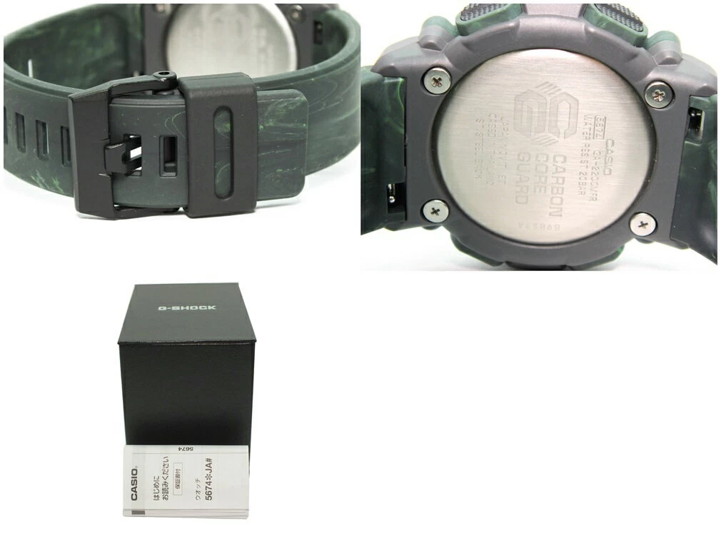 CASIO G-SHOCK GA-2200MFR-3AJF “CASIO G-SHOCK WATCH” [Miyakonojo Store]