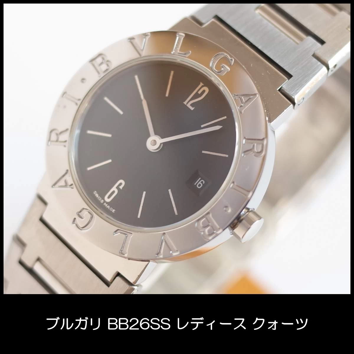 Bulgari Bulgari BVRGARI BB26SS Black Dial Ladies Quartz Maintenance Battery Replaced 